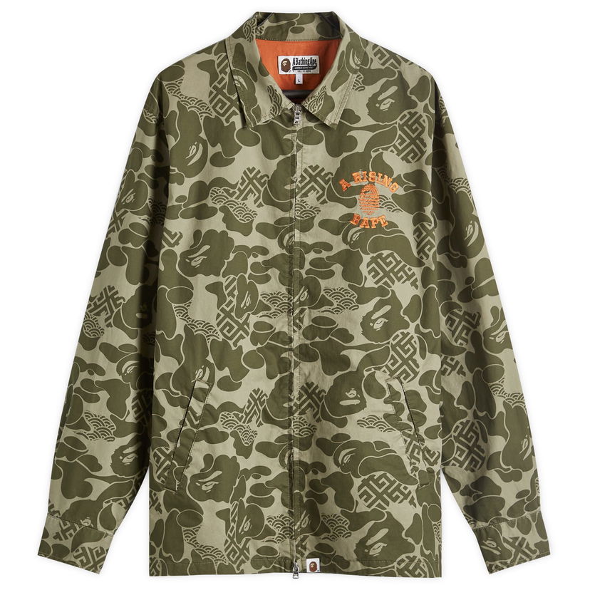 Jacka BAPE A Bathing Ape Men's Asia Camo Zip Jacket in Olive Drab, Size Large | END. Clothing Grön | 001LJK201004M-OLD