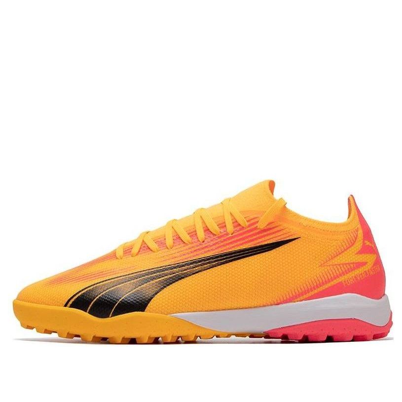 Sneakers och skor Puma Ultra Match Forever Faster Gul | 107757-03