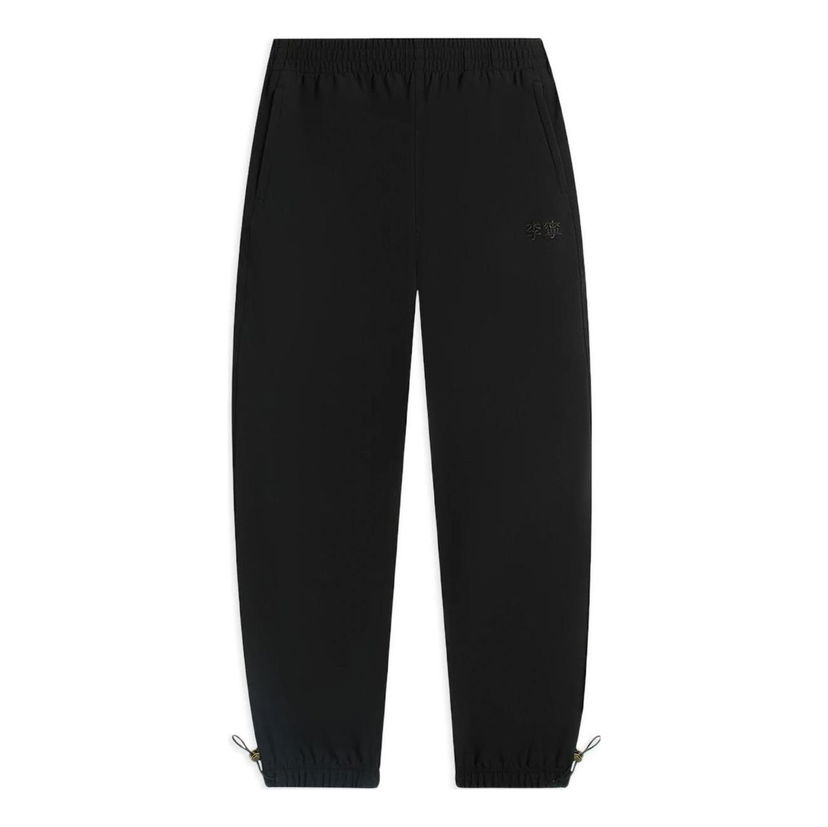 Träningsbyxor Li-Ning Embroidered Logo Joggers Pants Svart | AYKSA33-1