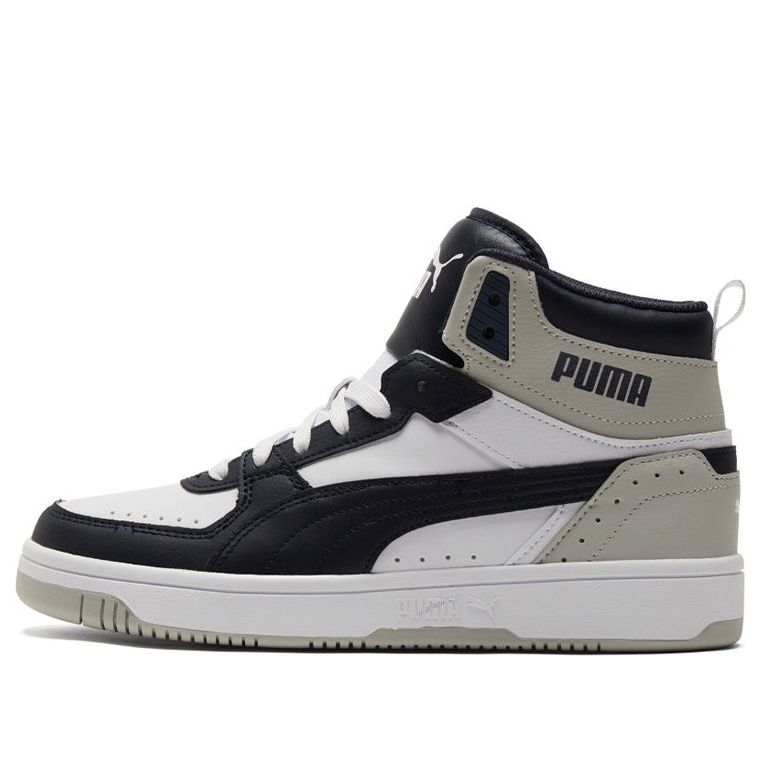 Sneakers och skor Puma Rebound Joy Vit | 374765-11