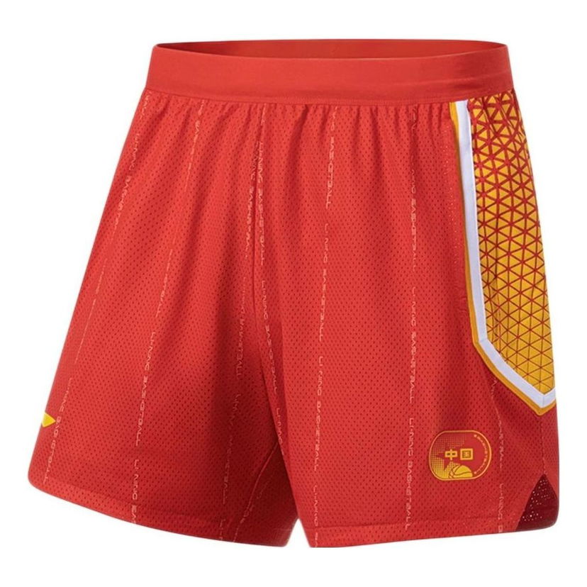 Shorts Li-Ning Graphic Basketball Shorts Röd | AAPS479-2