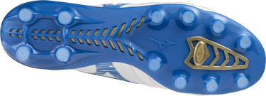 Sneakers och skor Mizuno Morelia Neo IV Beta Made in Japan FG Vit | p1ga2340-25, 2