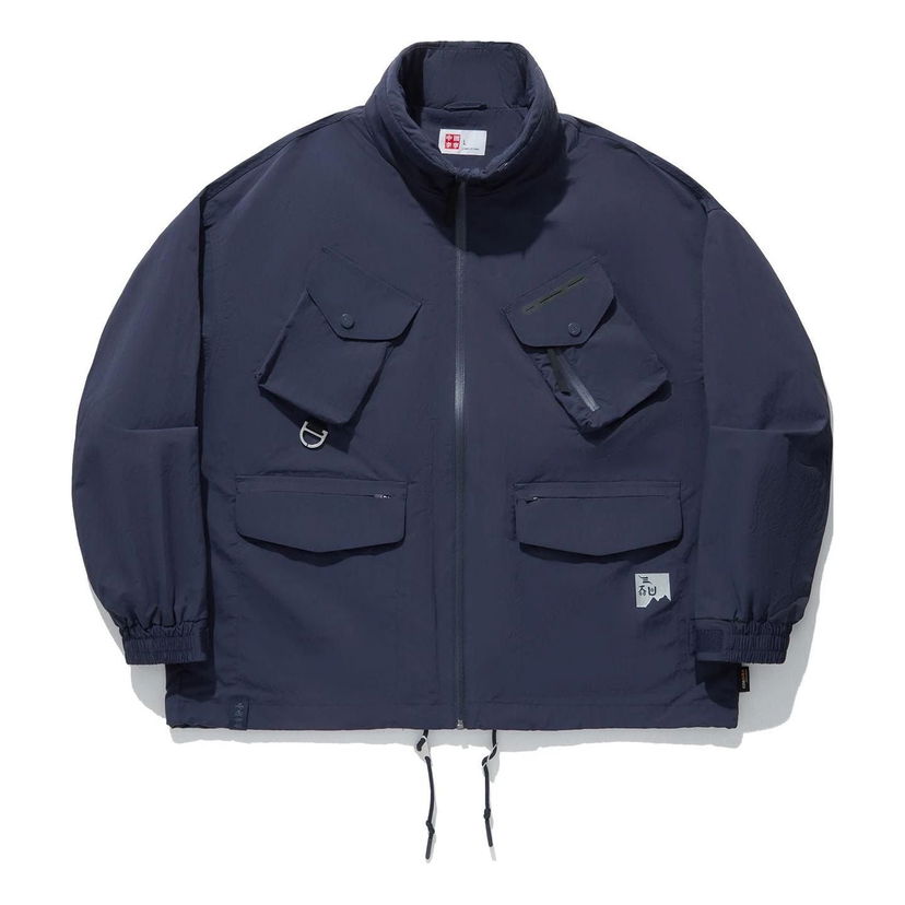 Vindjacka Li-Ning Multi Pockets Waterproof Jacket Blå | AJDU271-2