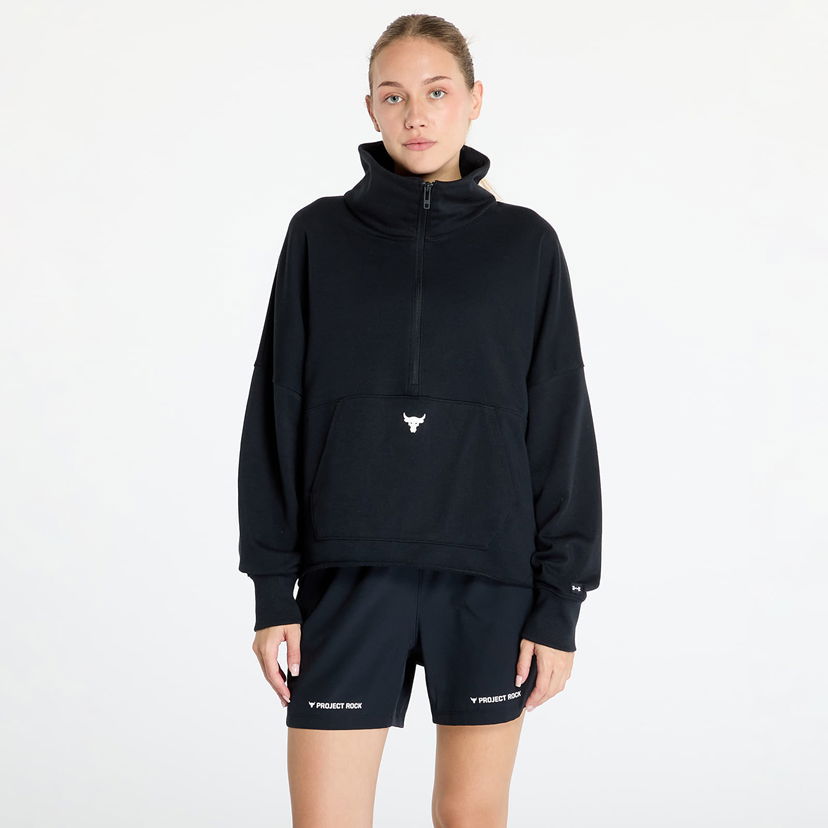 Sweatshirt Under Armour Project Rock Half Zip Pullover Black Svart | 1387760-001