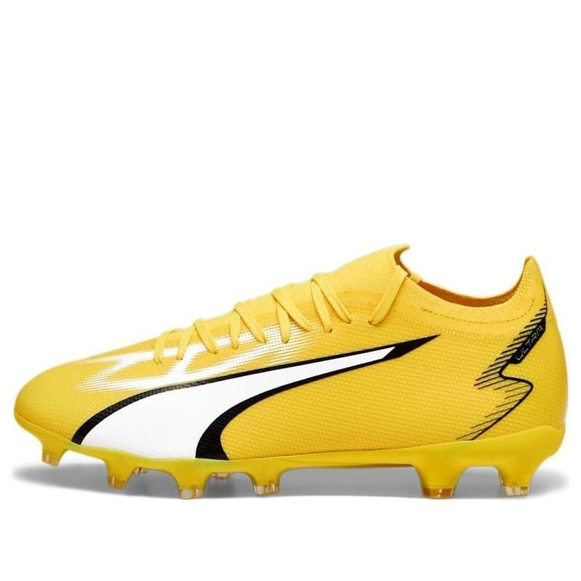 Sneakers och skor Puma Ultra Match FG/AG Gul | 107347-04