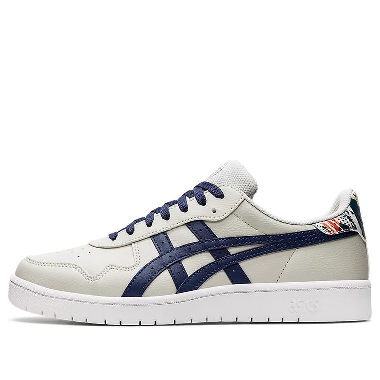 Sneakers och skor Asics Japan S 'Celebration Of Sport Pack' Beige | 1201A471-960