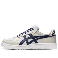 Japan S 'Celebration Of Sport Pack'