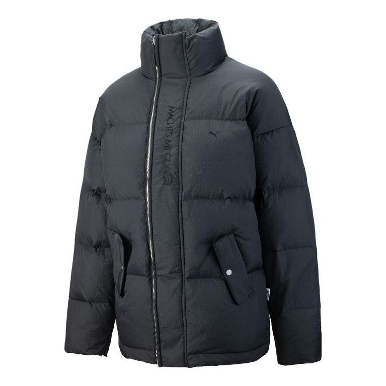 Pufferjacka Puma MMQ Down Puffer Jacket Svart | 536623-01