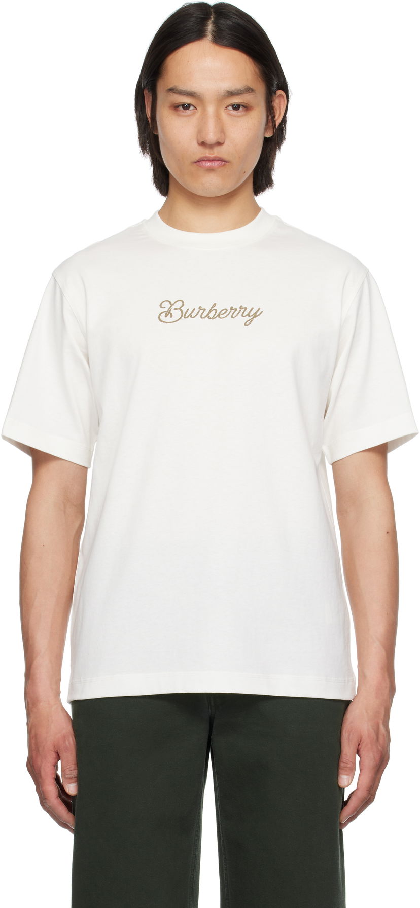 T-shirt Burberry Burberry Surfer Knight Cotton T-Shirt Vit | 8109085