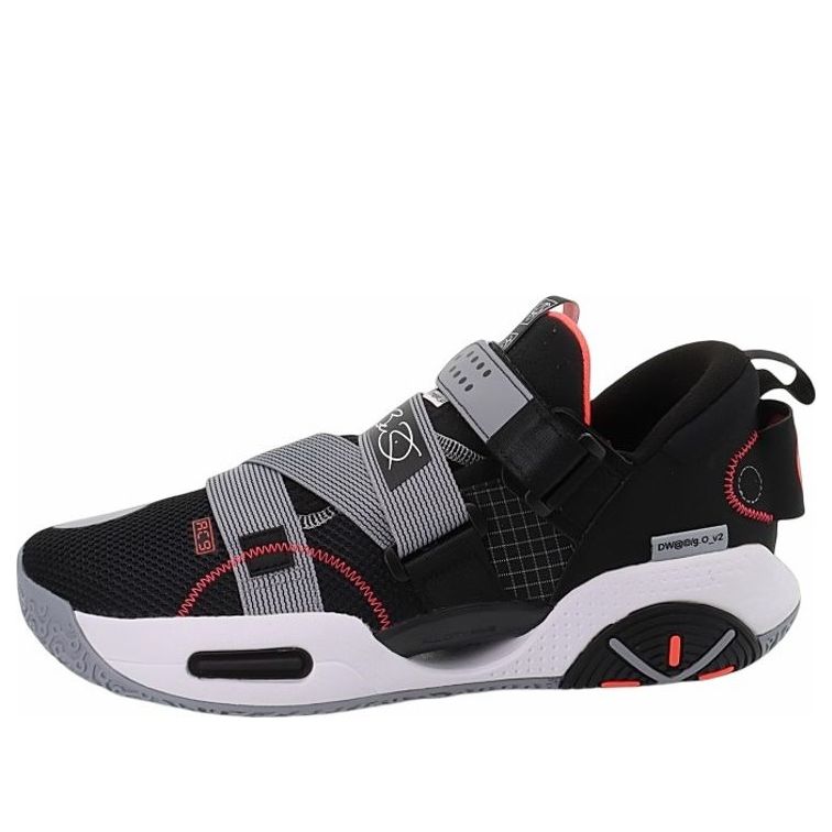 Sneakers och skor Li-Ning Wade All City 9 V2 Svart | ABAR075-2