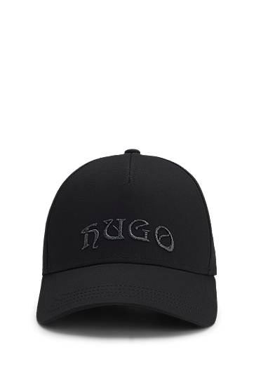 Keps BOSS Cotton-Twill Baseball Cap with Metallic-Effect Embroidered Logo Svart | 50550608, 0