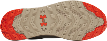 Sneakers och skor Under Armour Charged Bandit TR 3 Beige | 3028371-203, 2