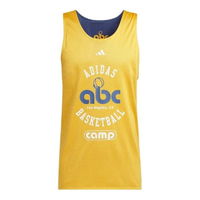 Select Summer Camp Basketball Jersey