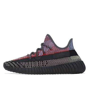Sneakers och skor adidas Yeezy Yeezy Boost 350 V2 "Yecheil Non-Reflective" Svart | FW5190, 1
