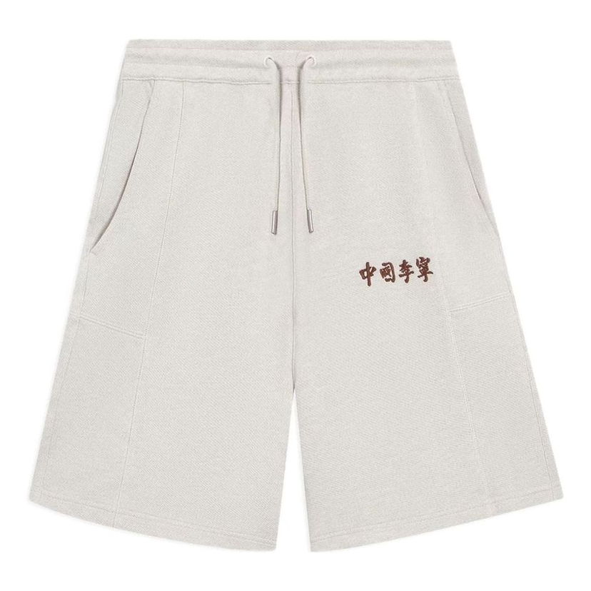 Shorts Li-Ning Embroidered Logo Straight Shorts Vit | AKSSA87-3