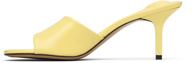 Tillbehör Jacquemus Jacquemus 'The Cubisto' Mules Gul | 25E251FO167-4036, 2