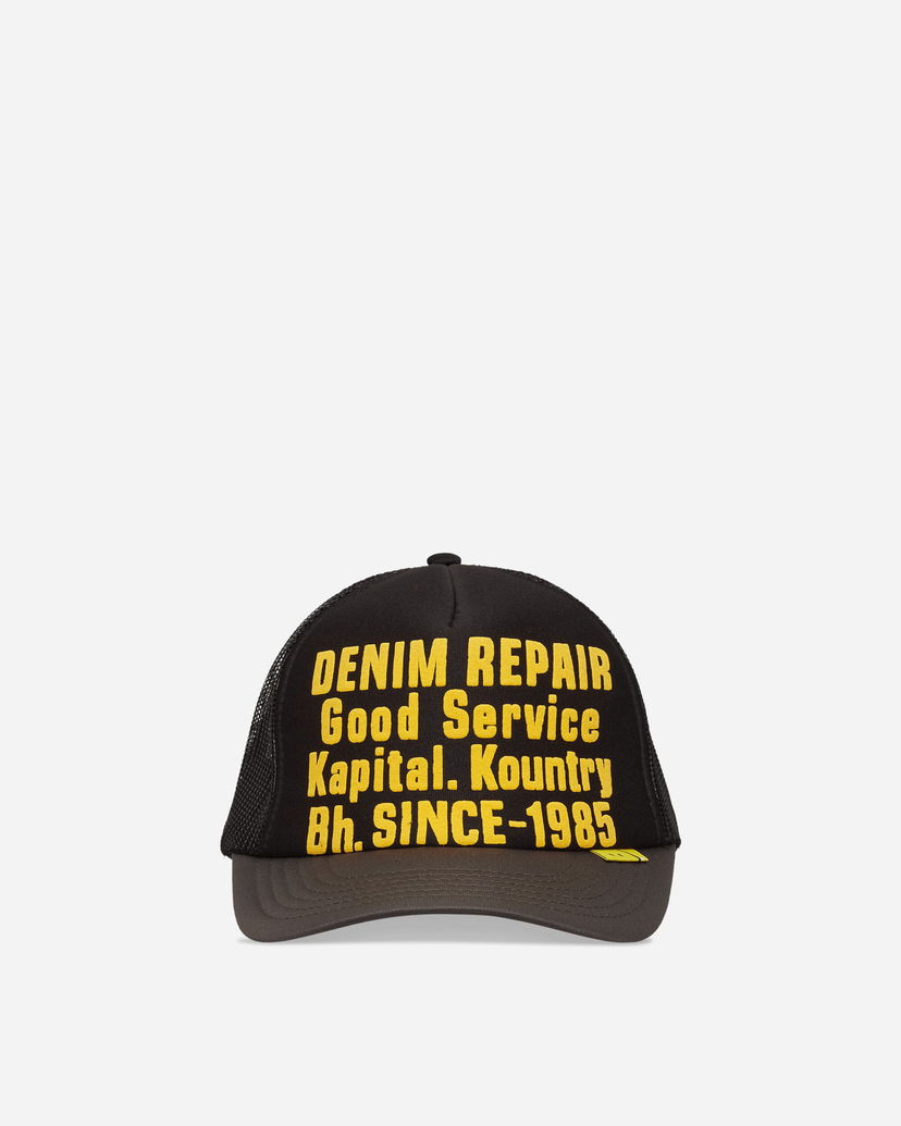 Keps KAPITAL Kountry Denim Repair Service Track Cap Svart | EK-1732XH BLKXGRY