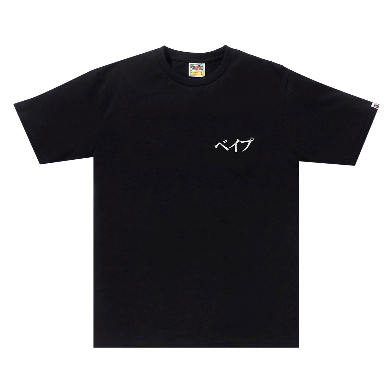 T-shirt BAPE Embroidery Style Japan Culture Tee Svart | 1G30 110 081 BLACK, 1