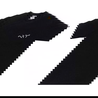 T-shirt BAPE Embroidery Style Japan Culture Tee Svart | 1G30 110 081 BLACK, 1