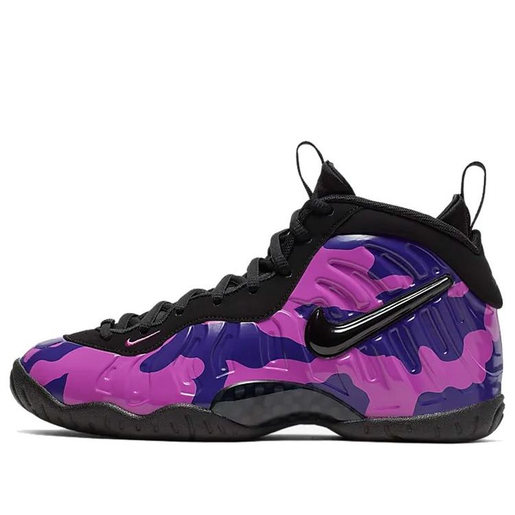 Sneakers och skor Nike Little Posite Pro "Hyper Violet" Purpur | 644792-012, 0