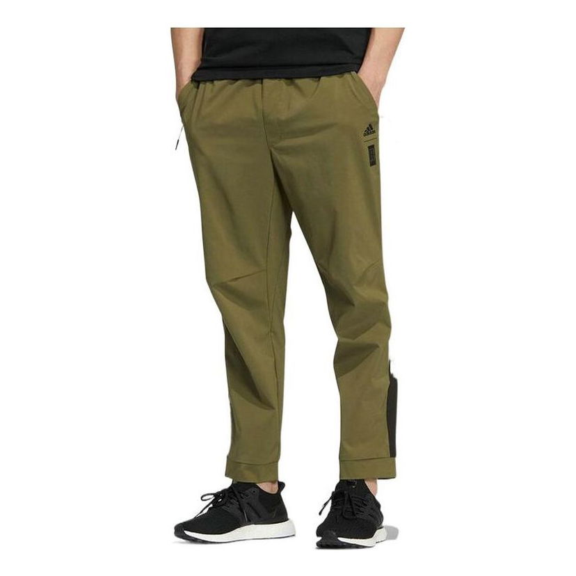 Byxor adidas Originals Urban Woven Training Pants Grön | HE5155