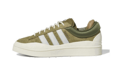 Sneakers och skor adidas Originals Bad Bunny x Campus "Wild Moss" Grön | ID7950, 2