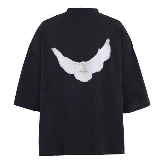 T-shirt GAP Yeezy Gap Engineered by Balenciaga Dove T-Shirt Svart | YEEZY-SS22-267