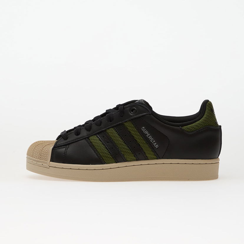 Sneakers och skor adidas Originals Superstar II EUR 45 1/3 Flerfärgad | JQ3182