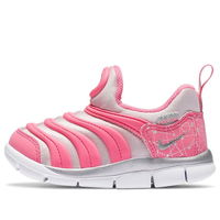 Nike Dynamo Free