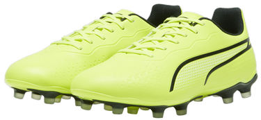 Sneakers och skor Puma Puma KING MATCH FG/AG Gul | 107570-04, 5