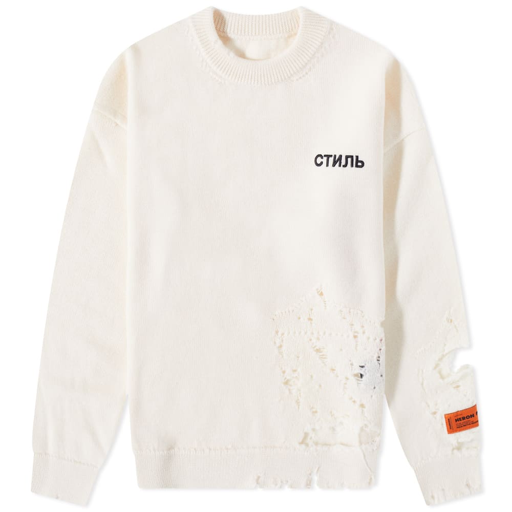 Sweater HERON PRESTON Shredded Knit Crewneck Beige | HWHE014F22KNI0010310, 0