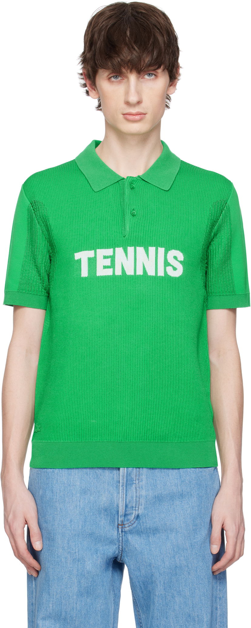 Polotröja Lacoste Lacoste Lenny Tennis Polo Grön | AH6755