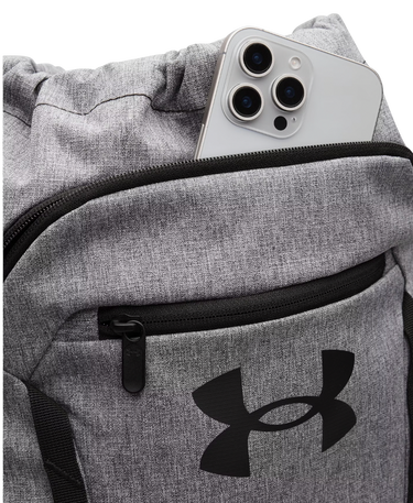 Ryggsäck Under Armour Hustle Sackpack with UA Storm Technology and Front Zip Pocket Grå | 6000519-025, 2