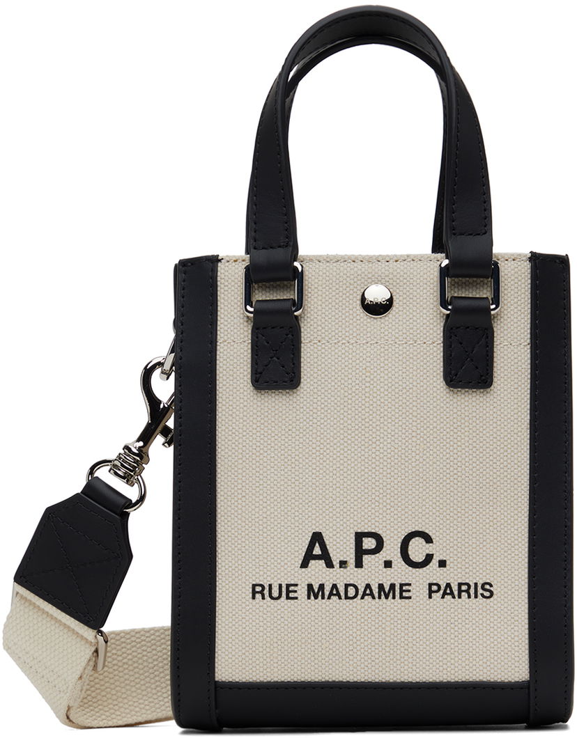 Tygpåse A.P.C. Camille 2.0 Mini Tote Bag Beige | COEYO-M61825