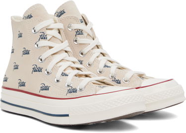 Sneakers och skor Converse Chuck 70 Hi Mini Logo Beige | A12831C, 4