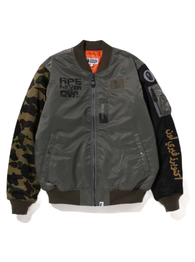 Jacka BAPE OVO x Loose Fit MA-1 Jacket Grön | 1I73-141-902