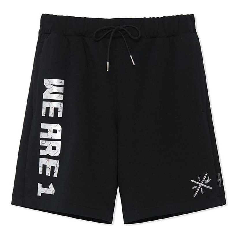 Shorts Li-Ning Wade Glare Graphic Shorts Svart | AKSS527-1