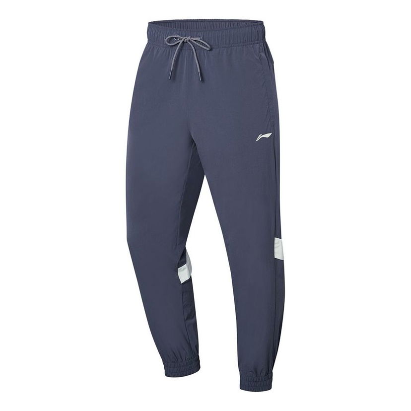 Träningsbyxor Li-Ning Training Series Sports Pants Blå | AYKT033-6