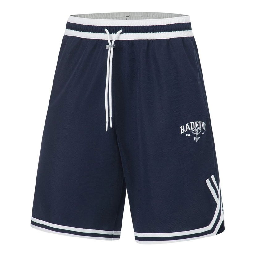 Shorts Li-Ning BadFive Competition Basketball Shorts Blå | AAPT091-4