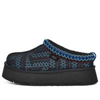 Tazz Maxi Tasman Slippers