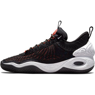 Sneakers och skor Nike Cosmic Unity "Wind" Svart | DM4426-001, 0