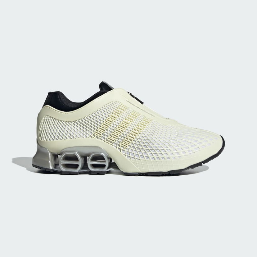Sneakers och skor adidas Performance S2 Megaride Beige | JR0902