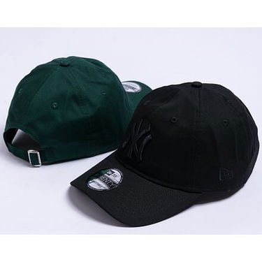 Keps New Era 9TWENTY MLB Nos League Essential New York Yankees - Black One Size Svart | 60471465, 2