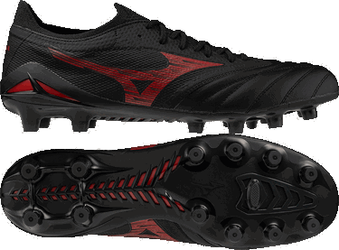 Sneakers och skor Mizuno Mizuno MORELIA NEO IV ELITE Svart | p1ga2542-00, 1
