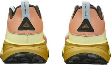 Sneakers och skor Craft PURE TRAIL X W Gul | 1915203-219791, 2