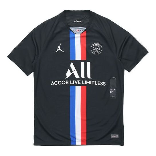 Jersey Jordan Paris Saint-Germain 19/20 Fourth Stadium Jersey by Jordan Svart | BV9197-011