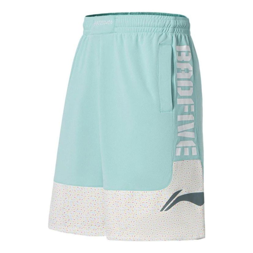 Shorts Li-Ning BadFive Logo Basketball Shorts Grön | AAPS031-4