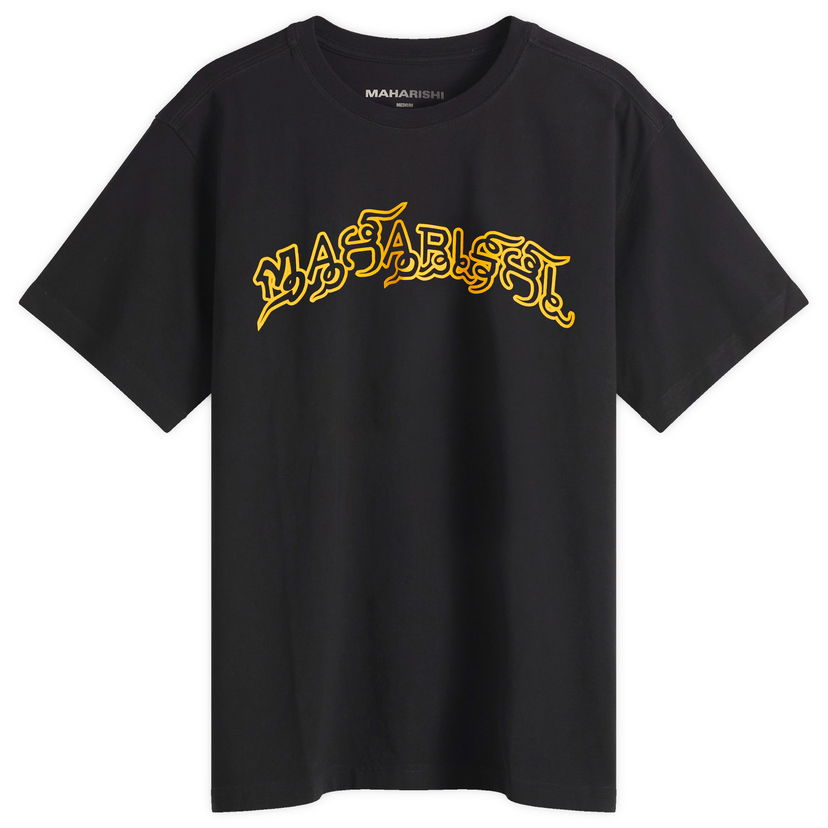 T-shirt Maharishi Maharishi Muay Thai T-Shirt Svart | 1489-BLK