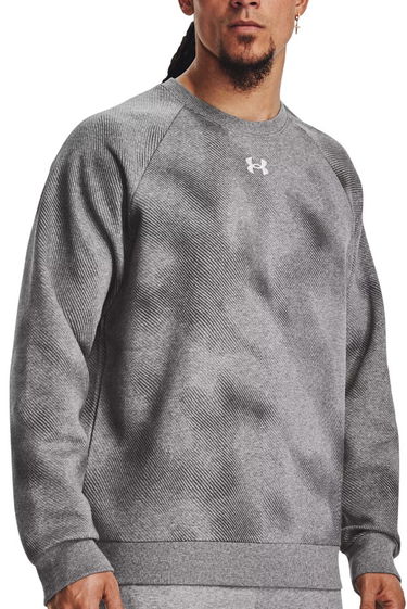 Sweatshirt Under Armour Rival Fleece Printed Grå | 1379756-025, 0