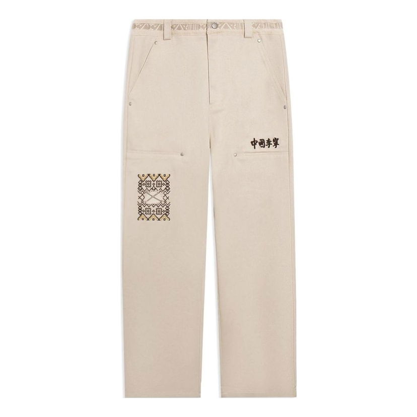 Cargo byxor Li-Ning Embroidered Logo Straight Pants Beige | AKXSB55-1